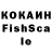ЭКСТАЗИ 300 mg kam1nokage