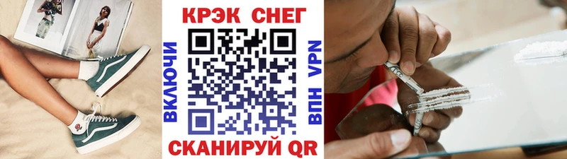 где купить   hydra онион  КОКАИН Перу  Нязепетровск 