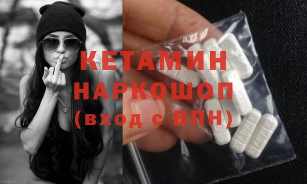 героин Балабаново