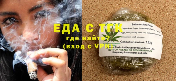 героин Балабаново