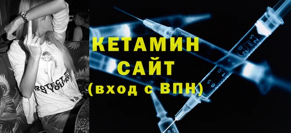 героин Балабаново