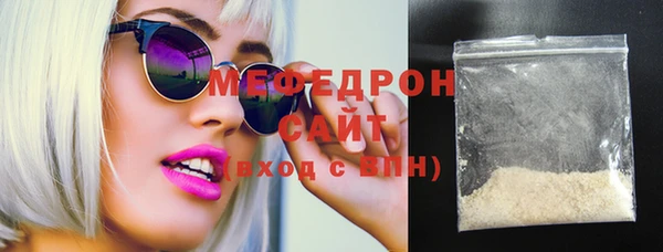 2c-b Арсеньев