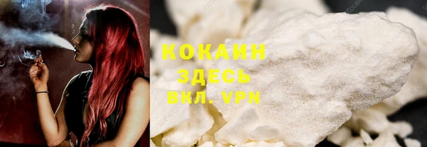 героин Балабаново