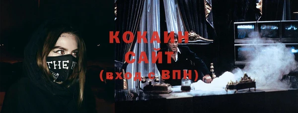 мет Баксан