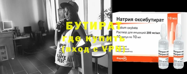 героин Балабаново