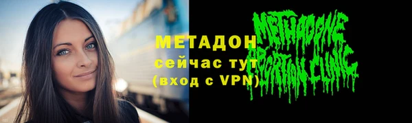 гашишное масло Балахна