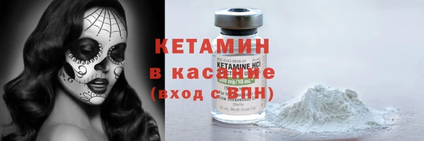 героин Балабаново