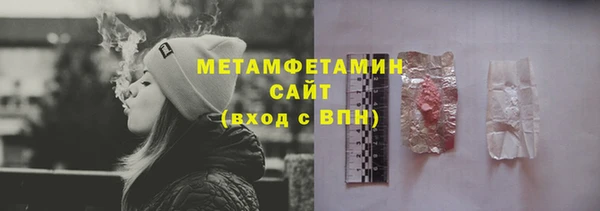 скорость mdpv Аркадак