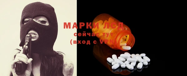 скорость mdpv Аркадак