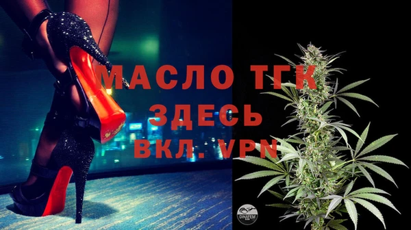 мет Баксан