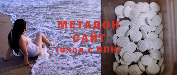 героин Балабаново