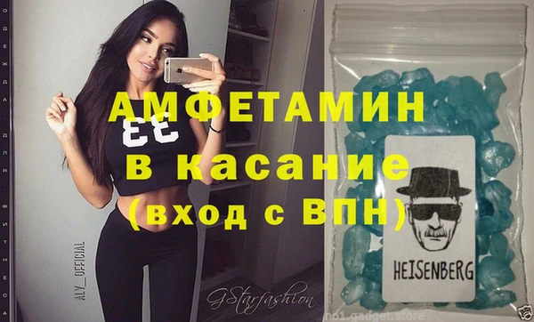 гашишное масло Балахна