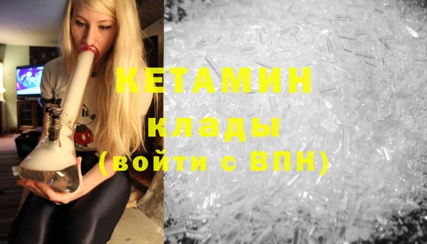 героин Балабаново
