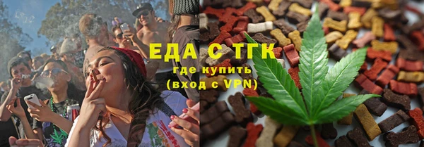 мет Баксан