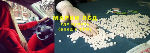 мет Баксан