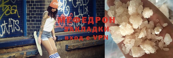 марки nbome Новодвинск
